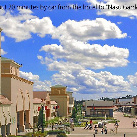 Hotel Itamuro Nasushiobara Luaran gambar