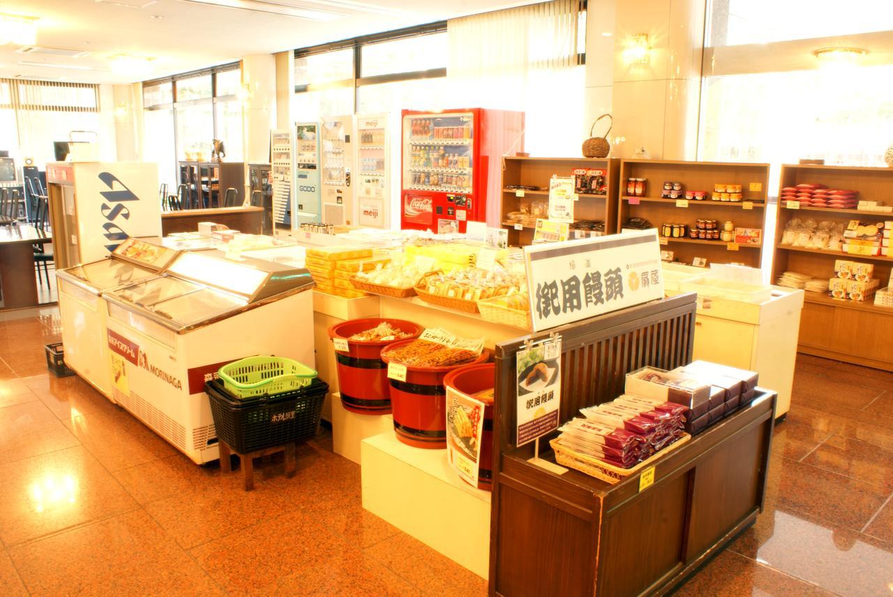 Hotel Itamuro Nasushiobara Luaran gambar