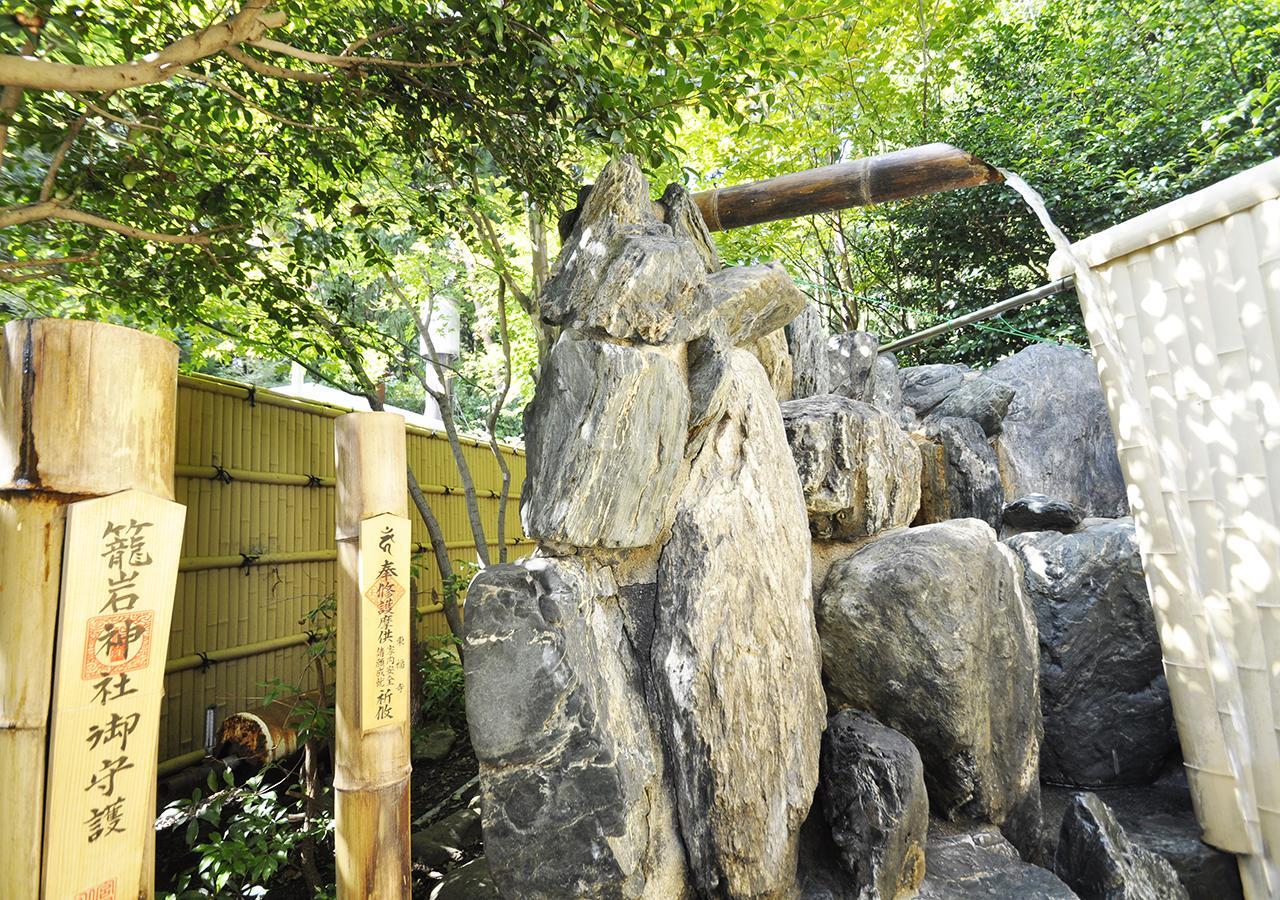 Hotel Itamuro Nasushiobara Luaran gambar