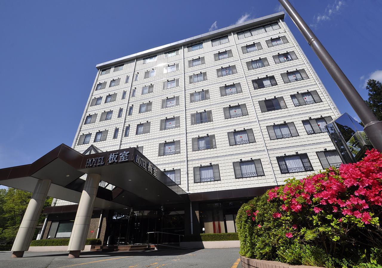 Hotel Itamuro Nasushiobara Luaran gambar